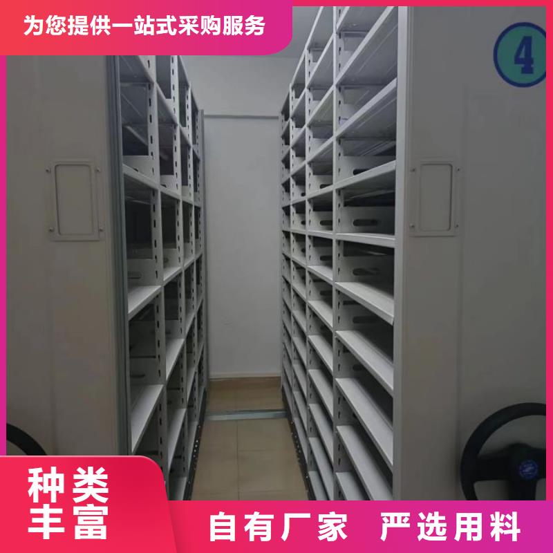 迎接变化【泽信】凭证移动密集架