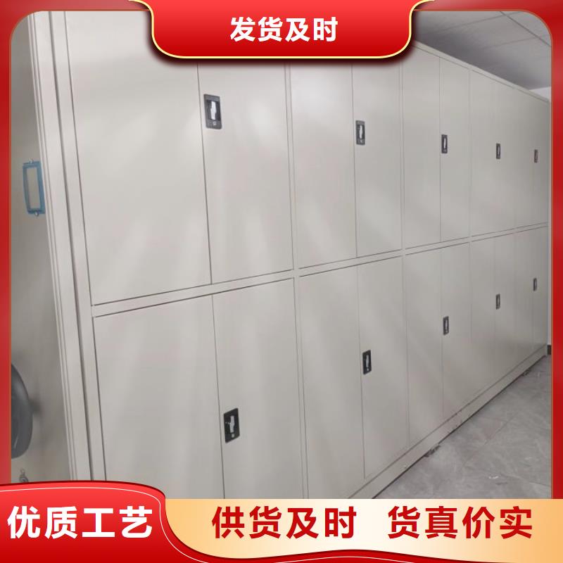 支持定制的密集书架生产厂家