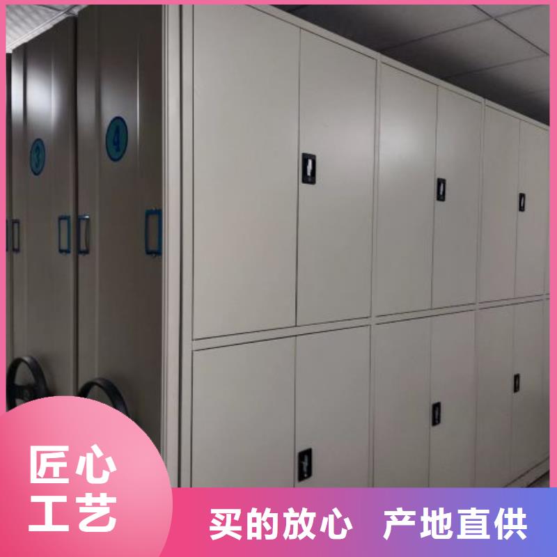 交易市场【泽信】玻片密集柜