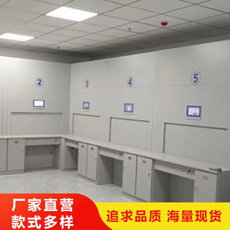创造为魂【泽信】密集架档案柜