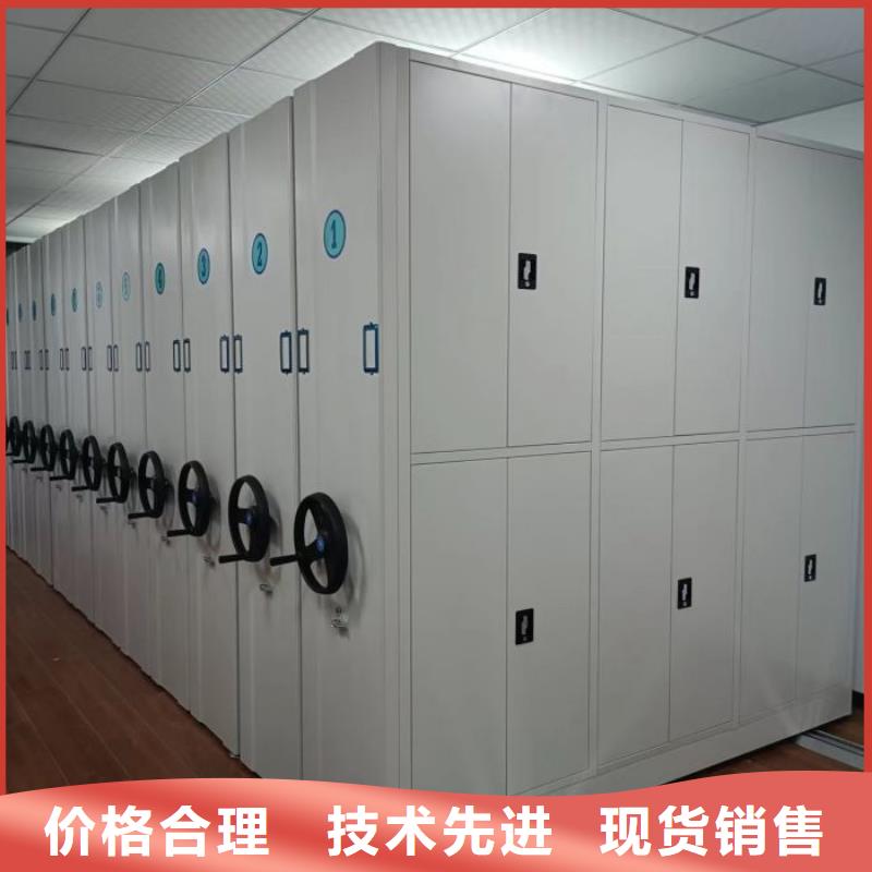 支持定制的密集书架生产厂家
