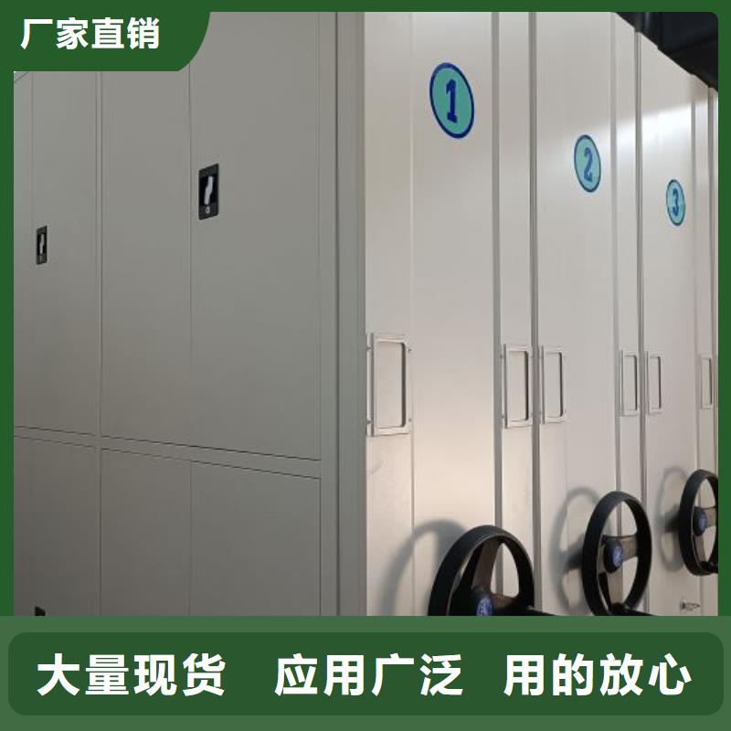交易市场【泽信】玻片密集柜