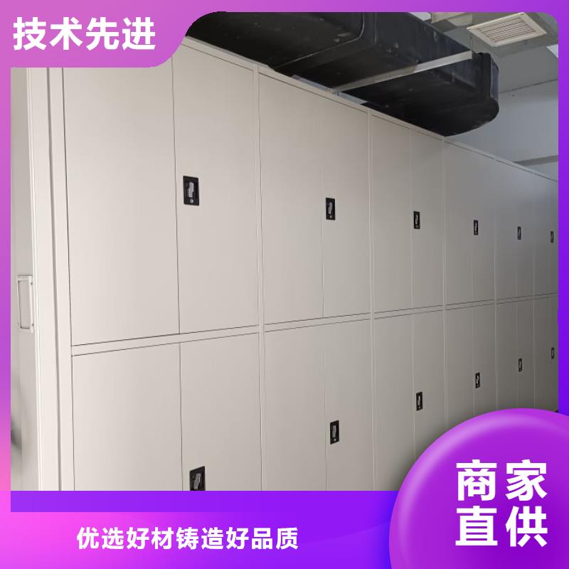 交易市场【泽信】玻片密集柜