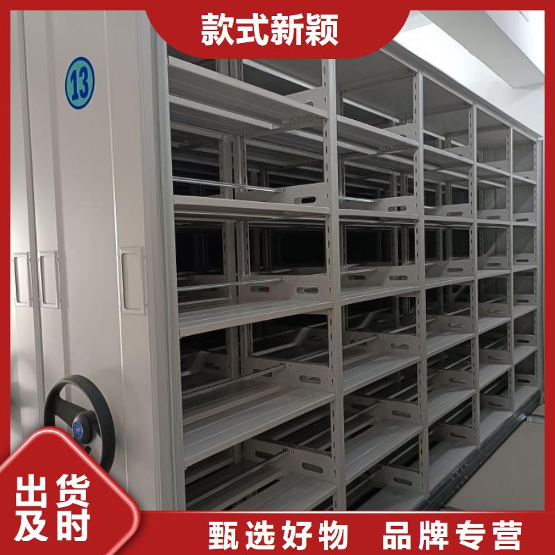 维修保养【泽信】不锈钢密集架
