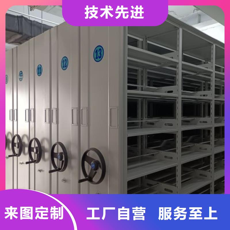 厂家供货【泽信】密集手动柜