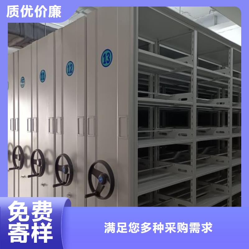 什么价位【泽信】档案馆电动密集架