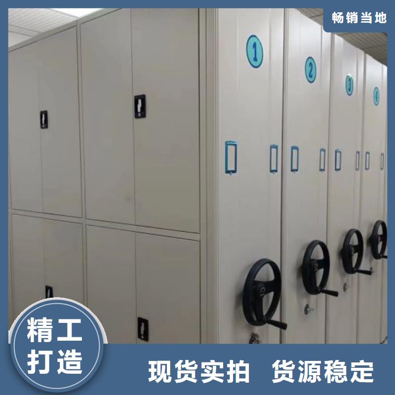 什么价位【泽信】档案馆电动密集架