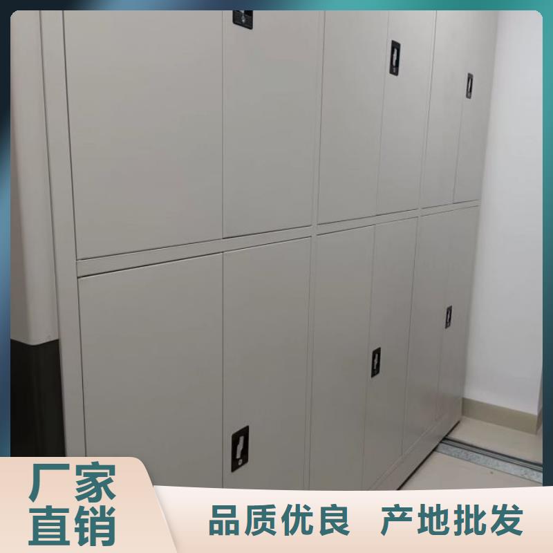 尺寸规格【泽信】档案架