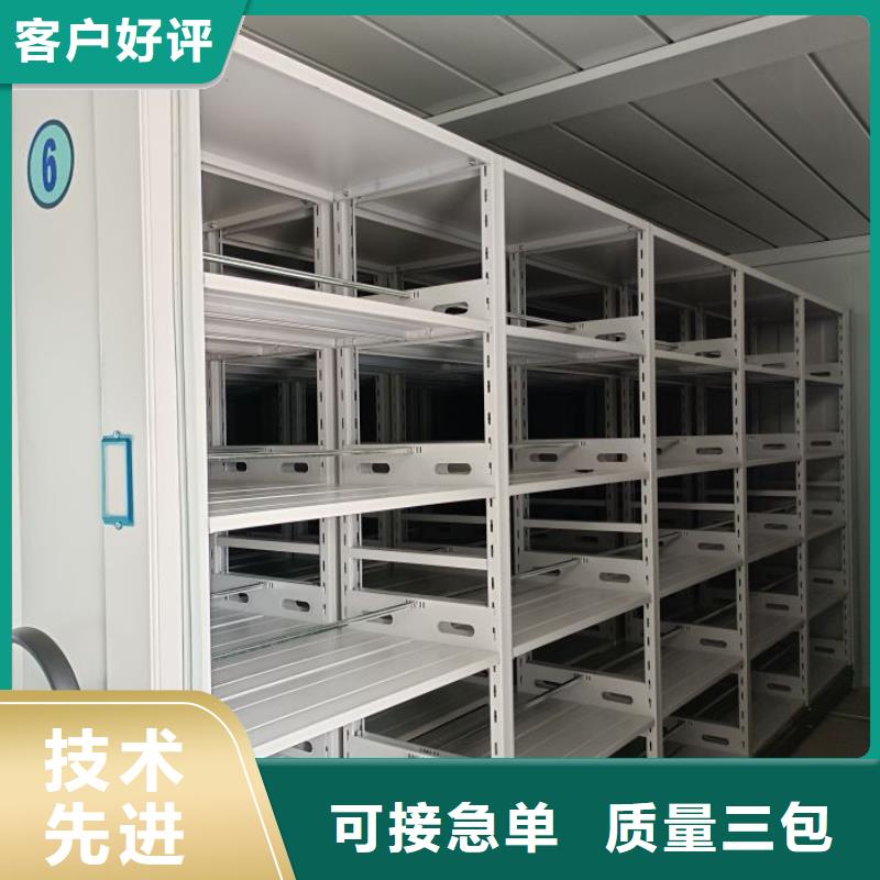 什么价位【泽信】档案馆电动密集架