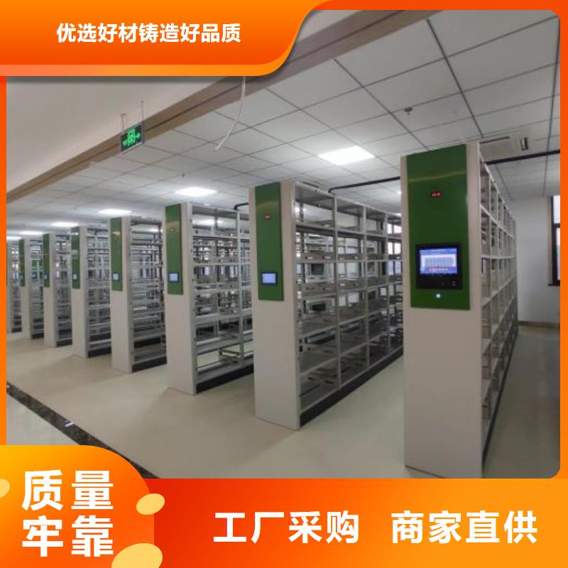 维修保养【泽信】不锈钢密集架