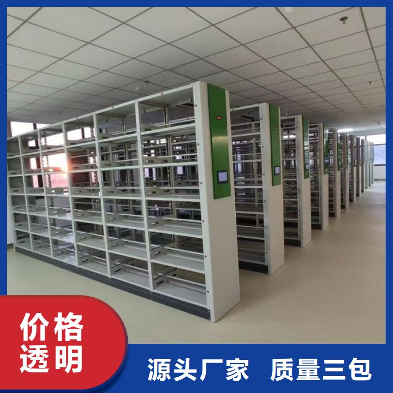 联系电话【泽信】电动档案柜