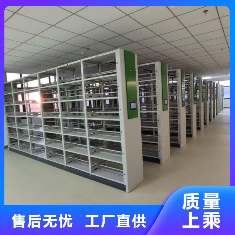 总经销【泽信】服装存放密集柜