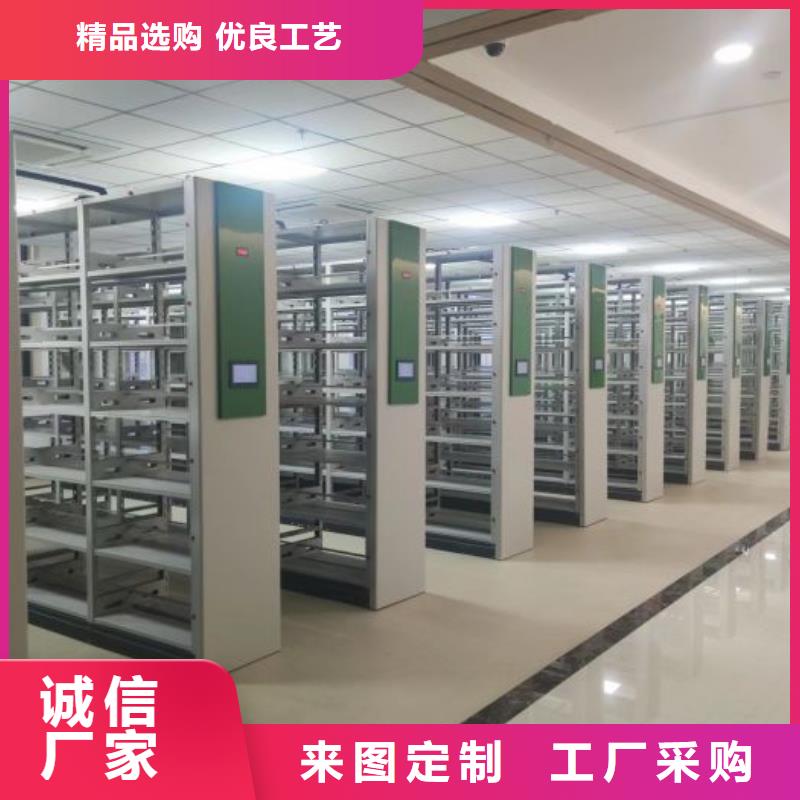 总经销【泽信】服装存放密集柜