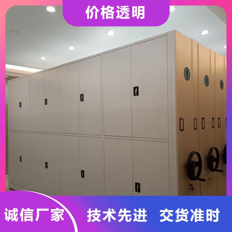 什么价位【泽信】档案馆电动密集架