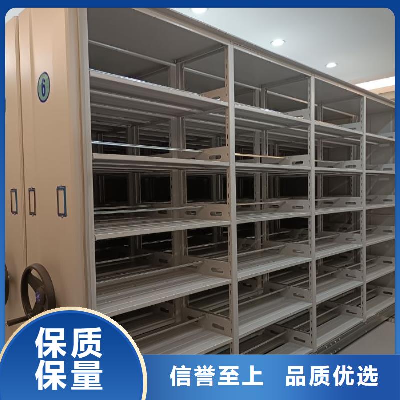 什么价位【泽信】档案馆电动密集架