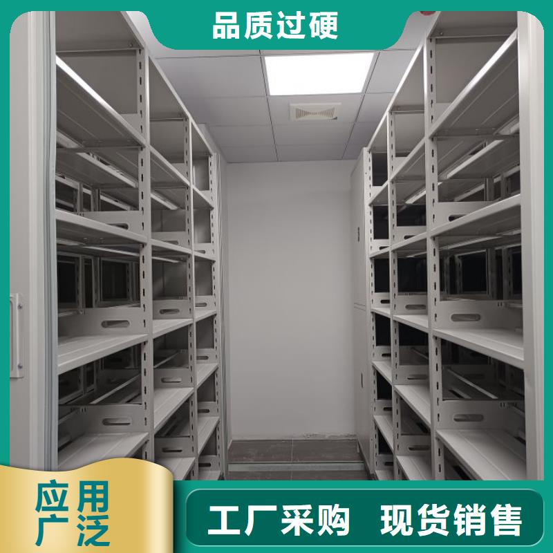 尺寸规格【泽信】档案架