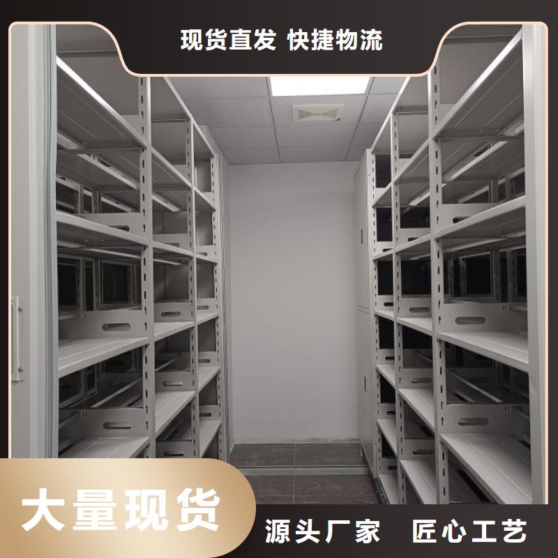 尺寸规格【泽信】档案架