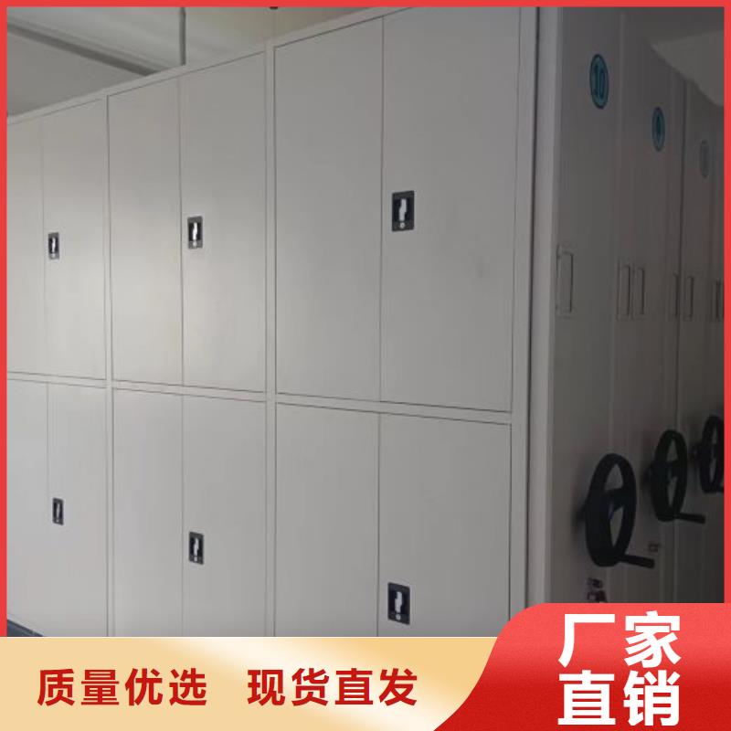 维修保养【泽信】不锈钢密集架