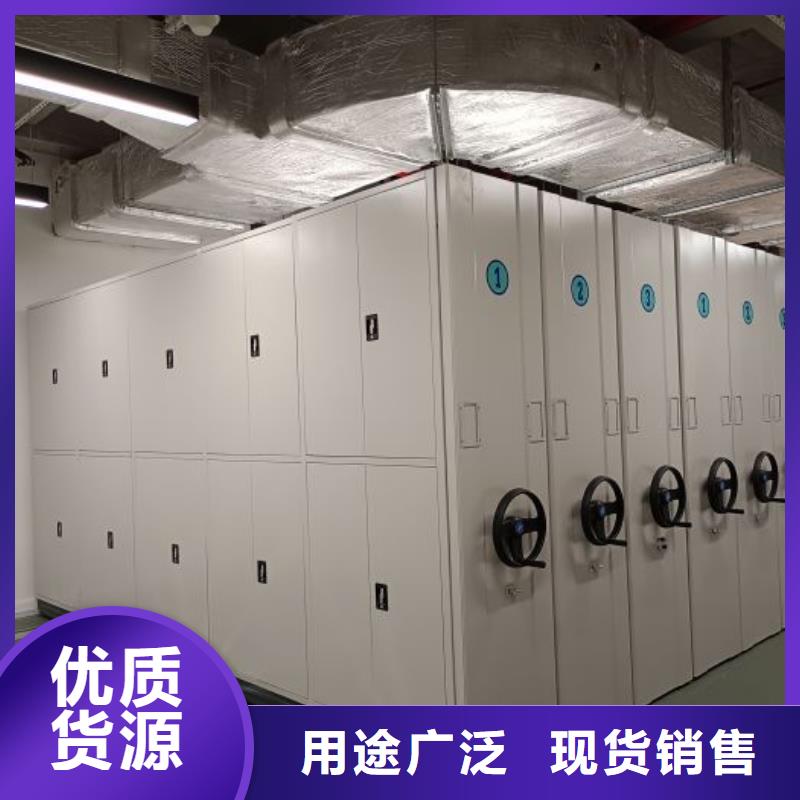 尺寸规格【泽信】档案架