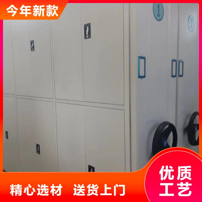 创造求实【泽信】保密柜
