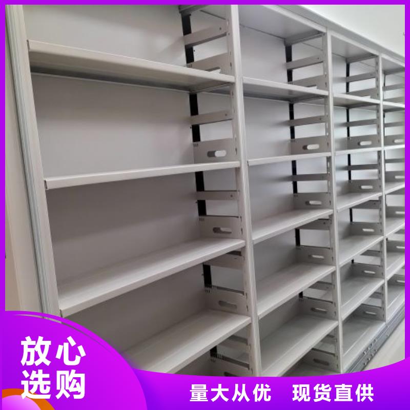 现状和发展趋势预测【泽信】密集架档案柜