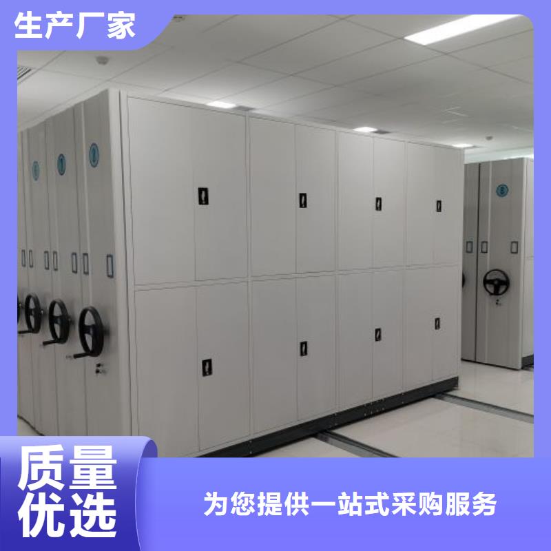 施工队伍【泽信】手摇移动密集架
