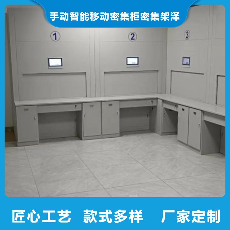 现状和发展趋势预测【泽信】密集架档案柜