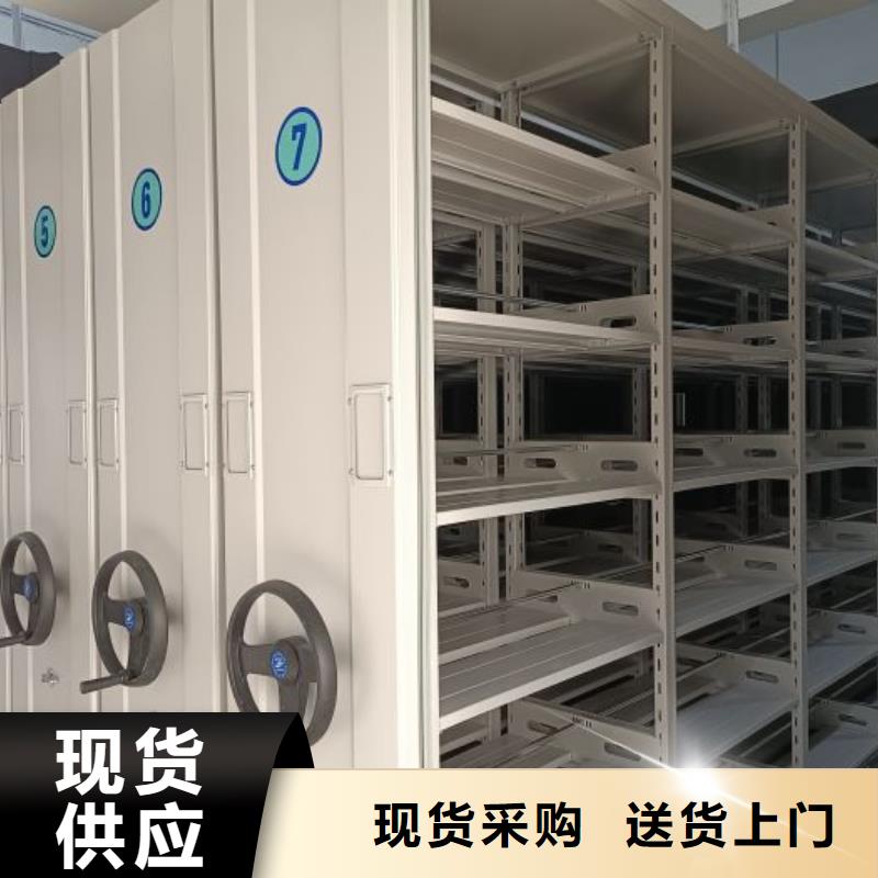 订货电话【泽信】财会凭证密集架