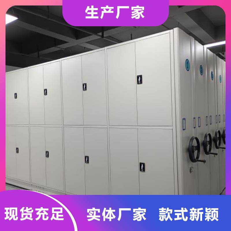 订货电话【泽信】财会凭证密集架