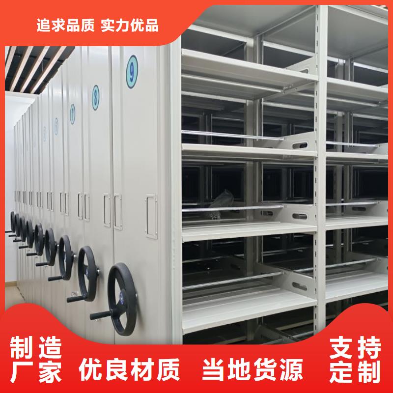 施工队伍【泽信】手摇移动密集架