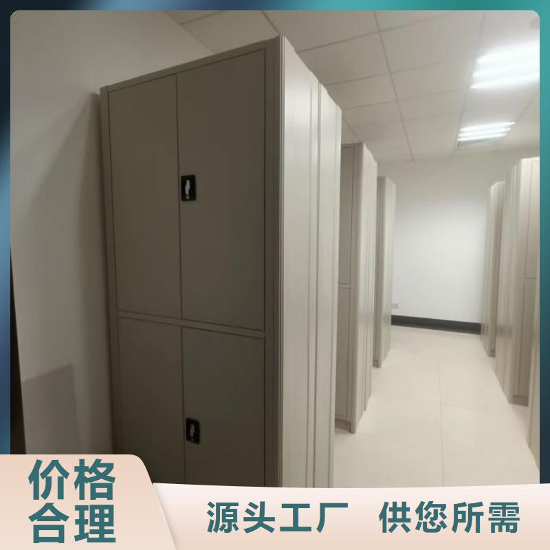 施工队伍【泽信】手摇移动密集架