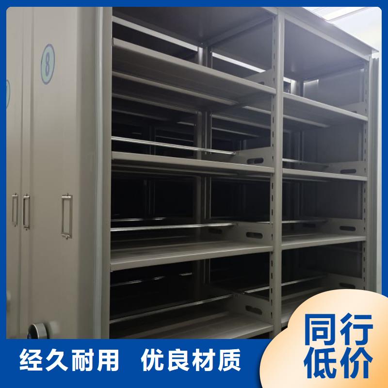 现状和发展趋势预测【泽信】密集架档案柜