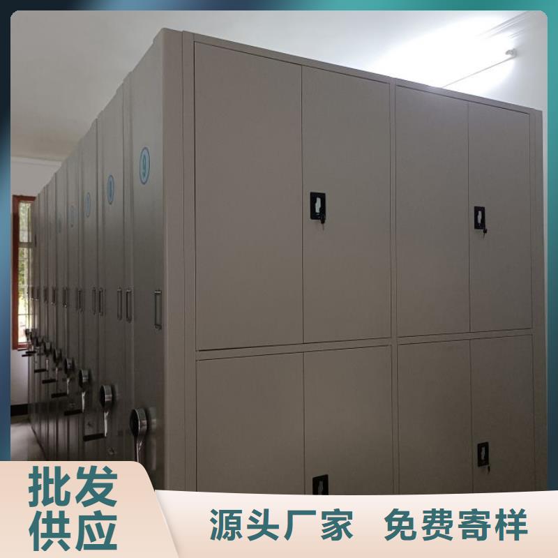 现状和发展趋势预测【泽信】密集架档案柜