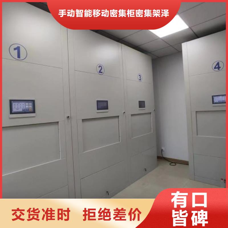 比较便宜【泽信】智能回转库