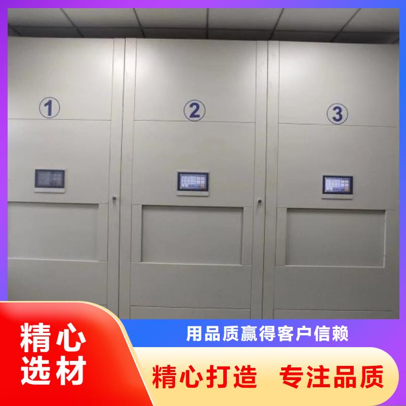 现状和发展趋势预测【泽信】密集架档案柜