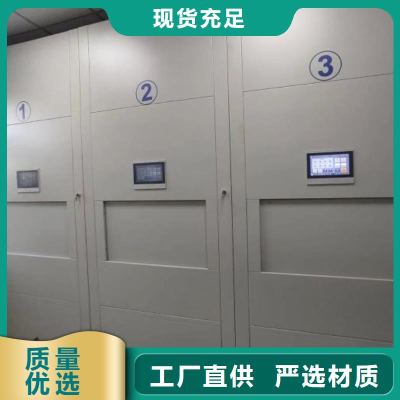现状和发展趋势预测【泽信】密集架档案柜