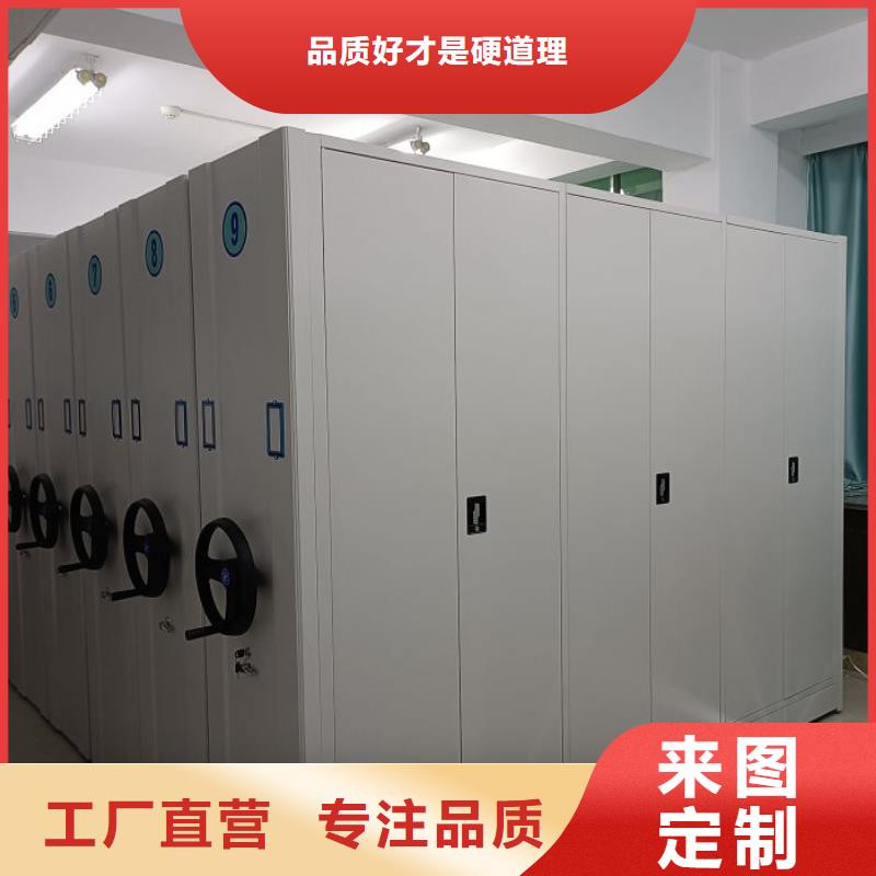 欢迎访问【泽信】全封闭式档案柜