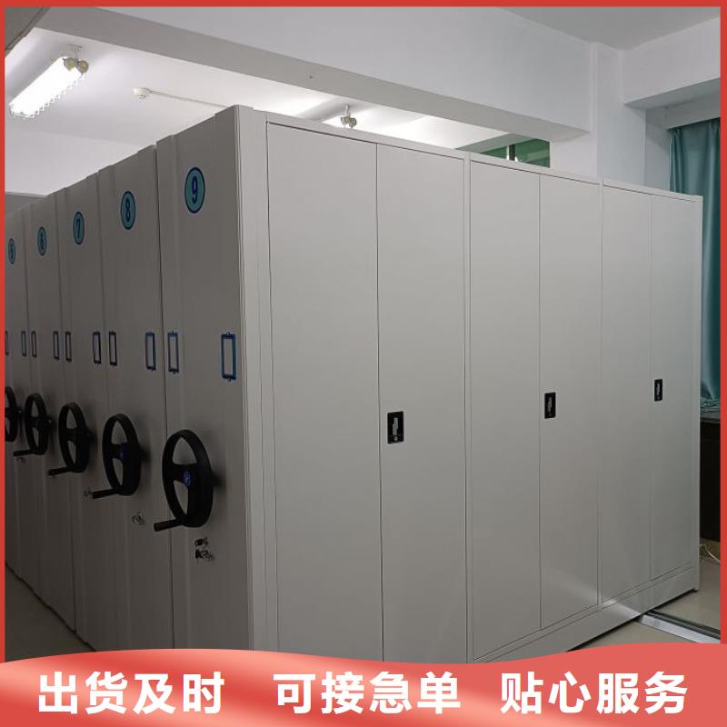 厂家哪家好【泽信】档案柜