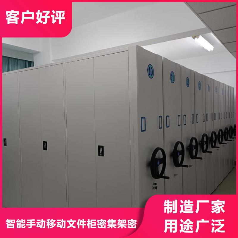 行业分析【泽信】密集文件架