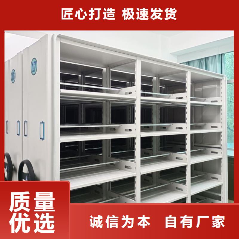 厂家哪家好【泽信】档案柜