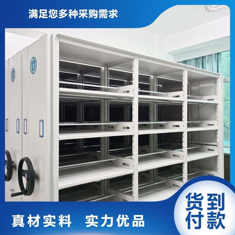 技术服务【泽信】电表挂表密集柜