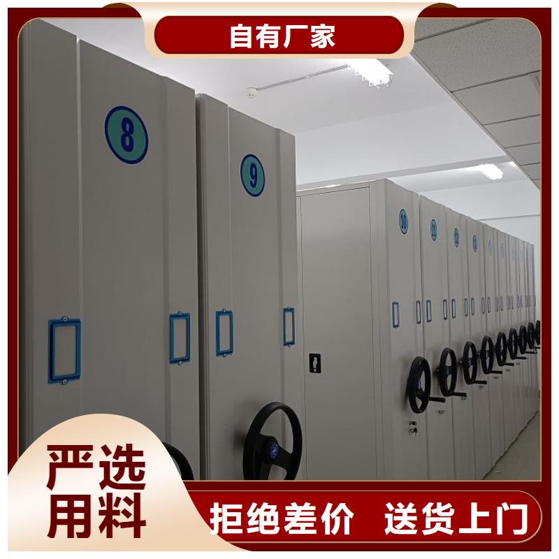 厂家哪家好【泽信】档案柜