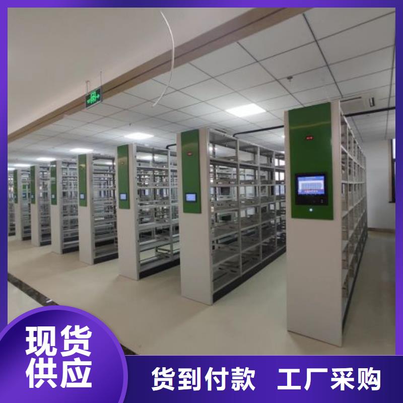 厂家哪家好【泽信】档案柜