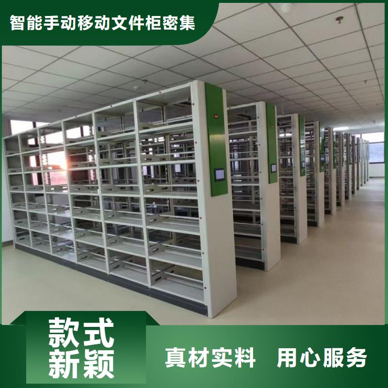 市场报价【泽信】智能选层柜