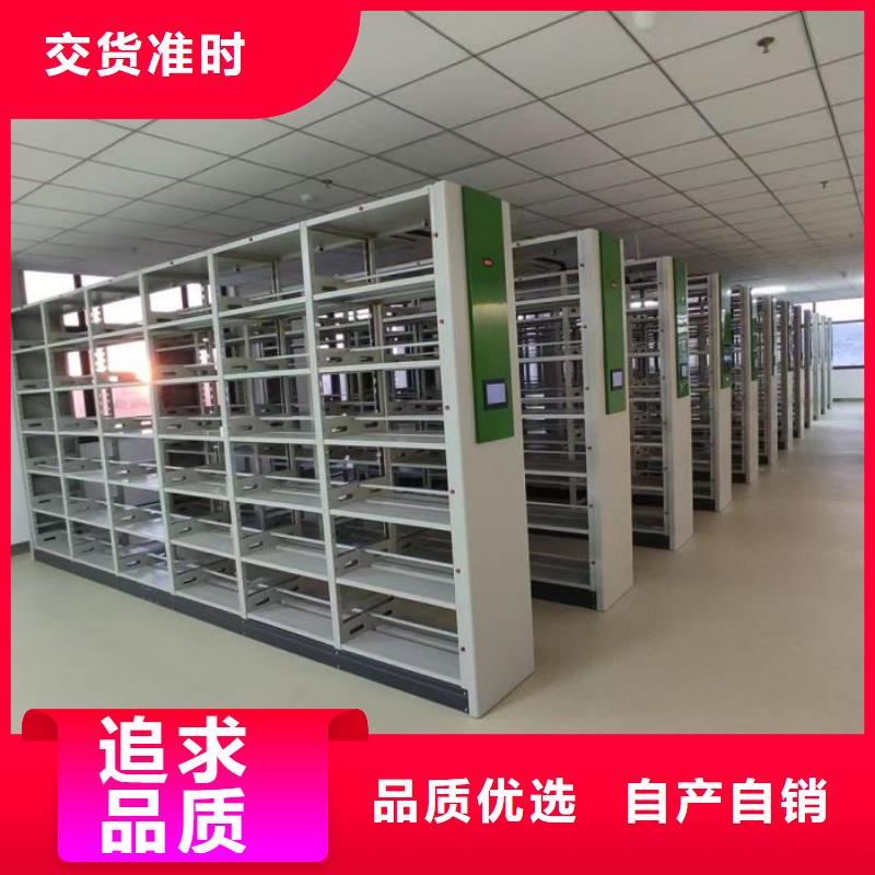 厂家客户至上【泽信】密集档案资料柜