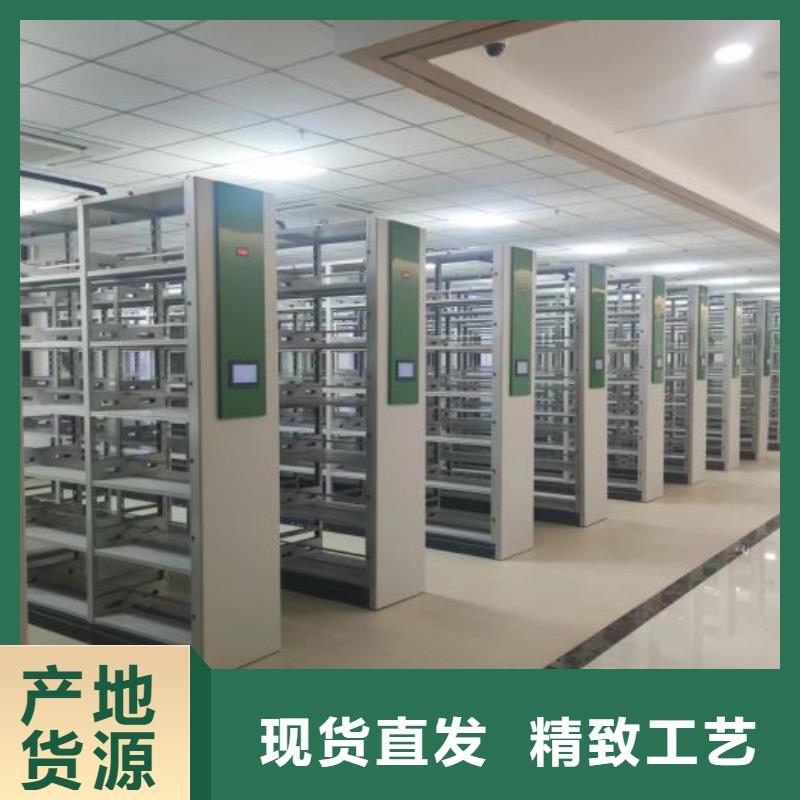 售后完善【泽信】移动资料档案柜