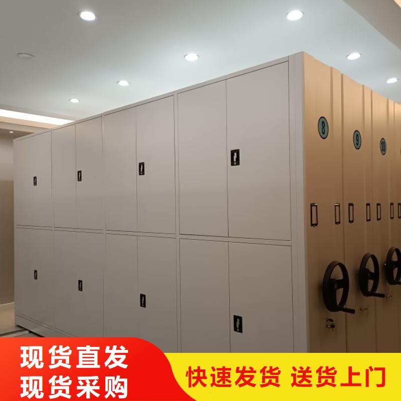 技术服务【泽信】电表挂表密集柜