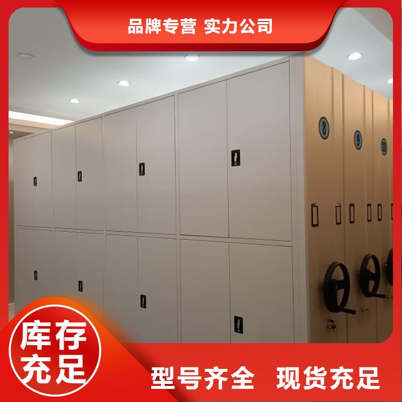 欢迎访问【泽信】全封闭式档案柜