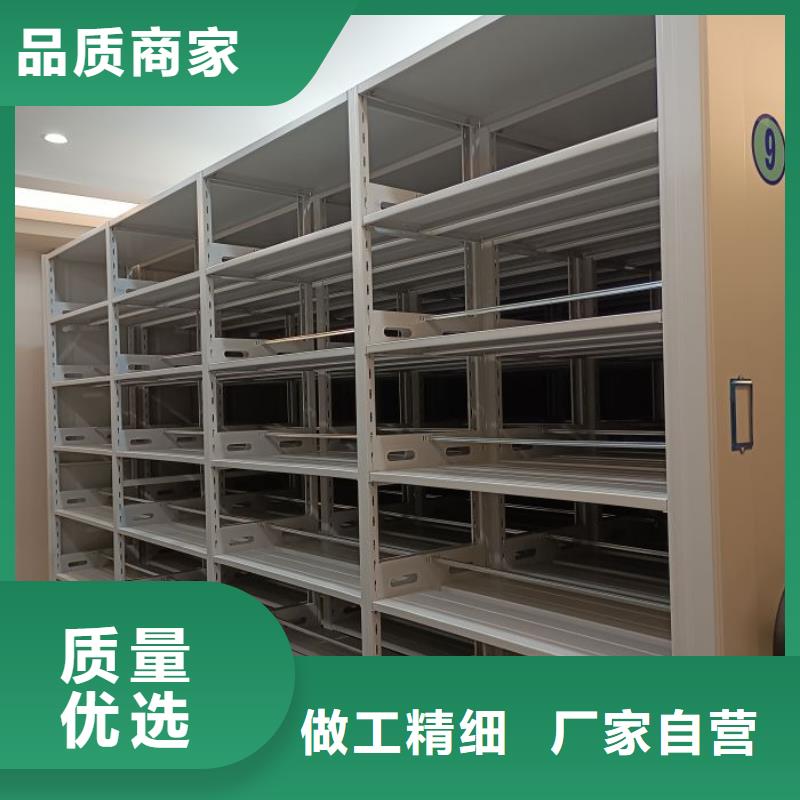 厂家哪家好【泽信】东方市手动型档案密集架