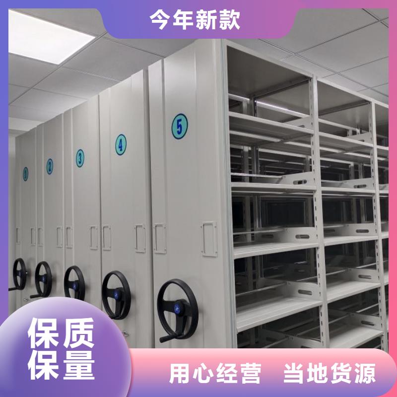 市场报价【泽信】智能选层柜